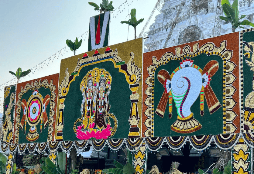 Mahakal Dharmshala Ujjain